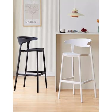 Jeffcoco Furniture Bar Stool, High Bar Chair Leisure Chair Bar Stool Outdoor Chair Home Bar Stool Plastic Chair Outdoor 4 leg High Chair (White)