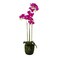Jeffcoco Furniture Artificial flower,Artificial plants with Holder Plate Home Decor Corner,indoor, outdoor, Garden, decoration For House Decorative art (Dark Pink)