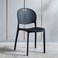 Jeffcoco Furniture Modern Mid Century Premium Plastic Chair,Curved Back Dining Chairs For Kitchen Garden Lounge Meeting Room,1PCS Black