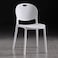 Jeffcoco Furniture Modern Mid Century Premium Plastic Chair,Curved Back Dining Chairs For Kitchen Garden Lounge Meeting Room,1PCS White