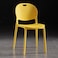Jeffcoco Furniture Modern Mid Century Premium Plastic Chair,Curved Back Dining Chairs For Kitchen Garden Lounge Meeting Room,1PCS Yellow