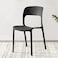 Jeffcoco Furniture Modern Mid Century Premium Plastic Chair,Curved Back Dining Chairs For Kitchen Garden Lounge Meeting Room,1PCS Black