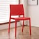 Jeffcoco Furniture Modern Mid Century Premium Plastic Chair,Curved Back Dining Chairs For Kitchen Garden Lounge Meeting Room,1PCS Red