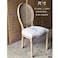 Jeffcoco Furniture Mordern Solid Wood Dining Chair for Kitchen,Bistro,Resteraunt in Beige Color Fabric Seat (1pcs Rattan Back)