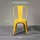 Jeffcoco Furniture Tolix Style Metal Dining Chair D1 Industrial Stackable Cafe Side Indoor/Inside Outdoor/Outside Courtyard Garden Patio Kitchen Dining Room(1 Yellow)