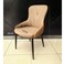 Jeffcoco Furniture PU Leather Modern Design Dining Chair,Comfortable Seat Kitchen Furniture,Brown 1 Pcs