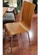 Jeffcoco Furniture Ergonomic Modern High - Back Wooden Chair with Stainless Steel Legs - Comfort &amp; Style for Home Office/Living Room (1 piece)