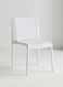 Jeffcoco Furniture Thickened White Plastic Woven Backrest Dining Chair, Simple Nordic Style Home Leisure Chair(One Piece)