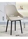 Jeffcoco Furniture Modern Beige Accent Chair with Padded Seat and Black Legs, Ergonomic Upholstered Dining Chair for Living Room, Kitchen, Bedroom(1 piece)