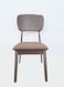 Jeffcoco Furniture Modern Brown Dining Chair with Padded Seat, Ideal for Kitchen, Dining &amp; Living Areas(One Piece)