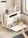 Universal Knife Block Holder,Multi-functional Cutting Board Storage Organizing Rack,Kitchen Utensils and Pot Lid Rack,Cutlery Rack For Counter