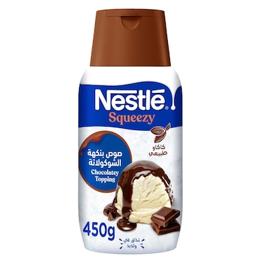 Nestle Squeezy Chocolatey Flavoured Condensed Milk Topping, 450g