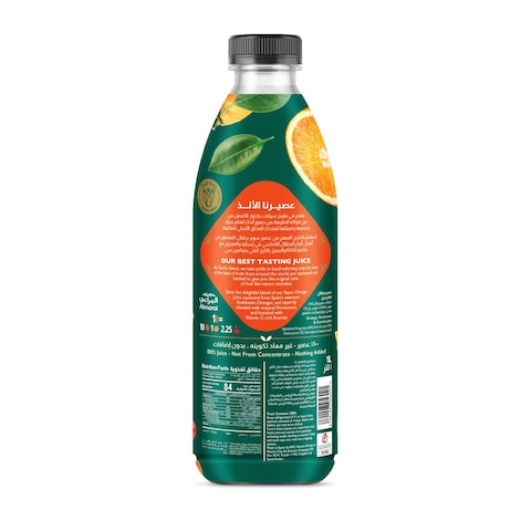 Almarai Farm&#39;s Select Super Orange Juice, 1L