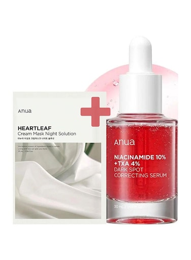 Anua Evening Skin Perfection Pack - Niacinamide 10% TXA 4% Dark Spot Correcting Serum 30ml And Heartleaf Cream Mask Night Solution 25ml