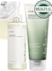 Anua Heartleaf Deep Cleansing Duo - Pore Control Cleansing Oil And Quercetinol Deep Cleansing Foam For Clear - Refined, and Balanced Skin - Face Scrubber - 350ml