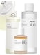 Anua Heartleaf Skincare Set - Pore Control Cleansing Oil - 77 Soothing Toner - And 80% Moisture Soothing Ampoule For Clear - Hydrated - And Balanced Skin - Face Scrubber - 480ml