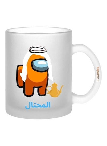 Saudi Arabic Among Us Printed Coffee Mug White/Orange/Blue