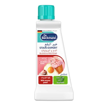 دكتور بيكمان مزيل بقع الدم والبروتين الخبير 50 ملل أبيض