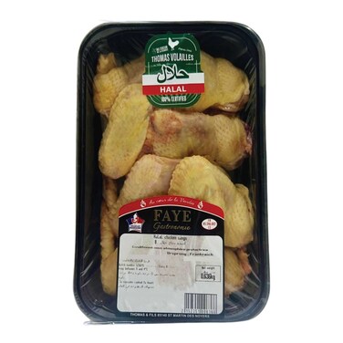 Halal Corn Fed Chicken Wing