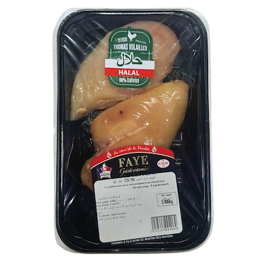 Halal Corn Fed Chicken Fillet 200/240