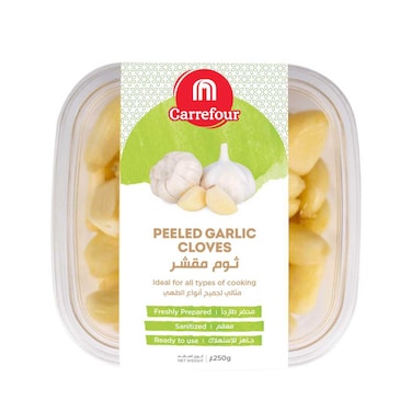 كارفور ثوم  مقشر كامل 250 غرام