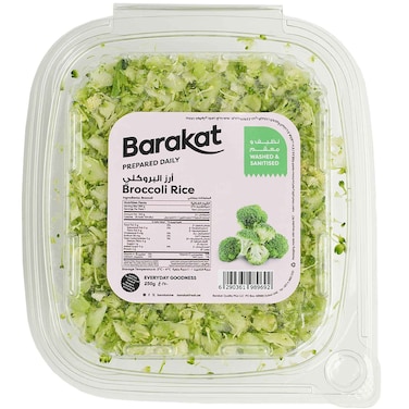 Barakat Broccoli Rice 250g