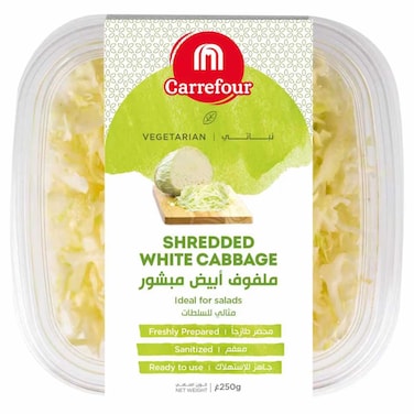 Shredded White Cabbage 250g