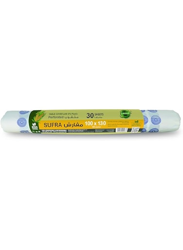 Earth Green Choice Compostable Printed Sufra,100x130 cms, 30 pieces