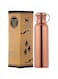 Pure Copper Water Bottle with CARRYING HANDLE, 600 ml, NON-LACQUERED, for Ayurveda Health Benefits