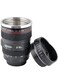 Stainless Camera Lens Coffee Mug (24-105mm, Black)