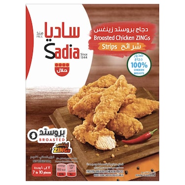 Sadia Broasted Chicken Zing Strips, 320g
