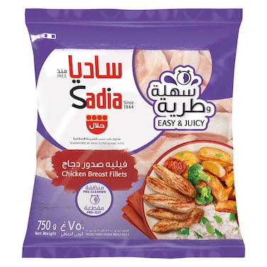 Sadia Chicken Breast Fillets, 750g