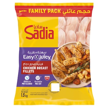 Sadia Frozen Chicken Breast Fillets, 1.5kg