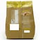 Best Salted Arabian Mix Nuts, 300g
