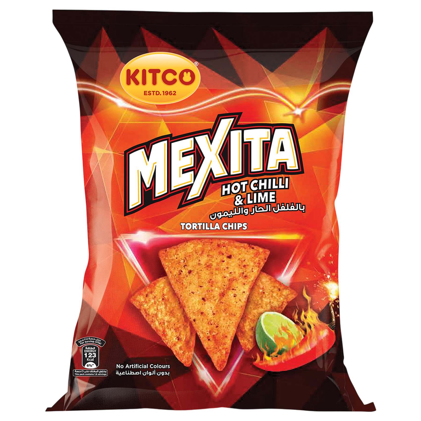 hot tortilla chips