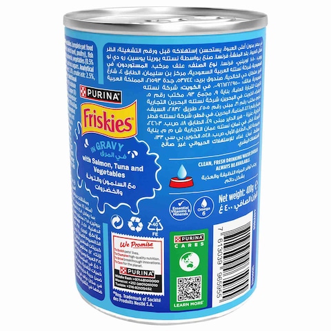 Purina Friskies Salmon, Tuna and Vegetables in Gravy Wet Cat Food, 400g