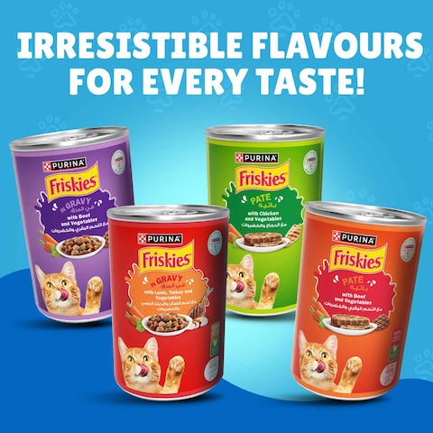 Purina Friskies Salmon, Tuna and Vegetables in Gravy Wet Cat Food, 400g