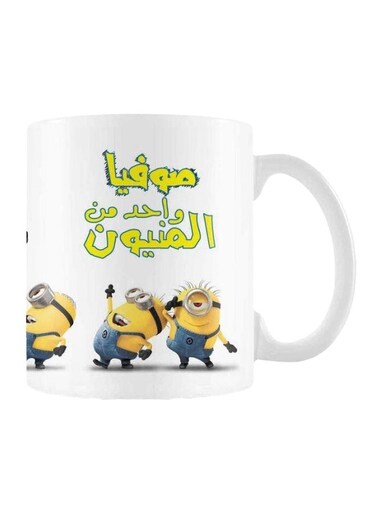 Print Minions Printed Mug White/Yellow/Blue