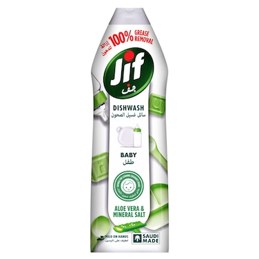 JIF Baby Dishwashing Liquid, Aloe Vera &amp; Mineral Salt, 750ml