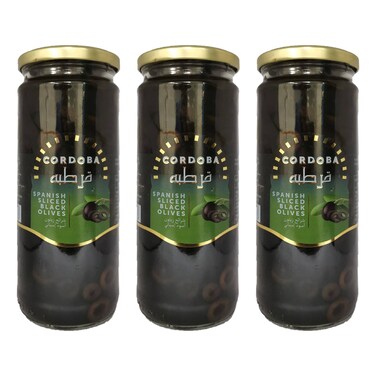 Cordoba Sliced Black Olives, 230g Pack of 3