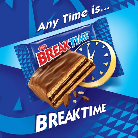 Tiffany Break Time Wafer, 100g