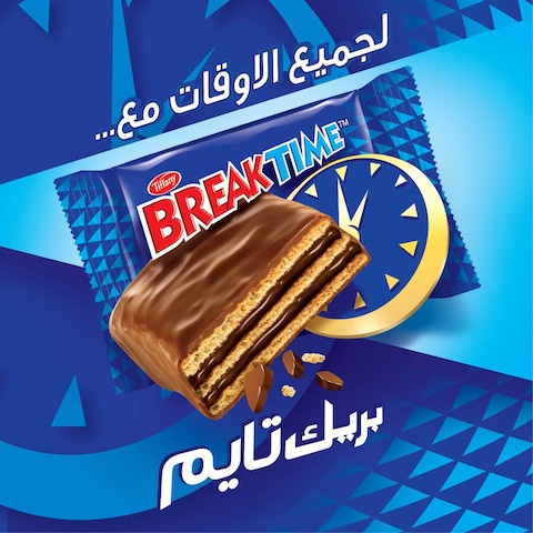Tiffany Break Time Wafer, 100g