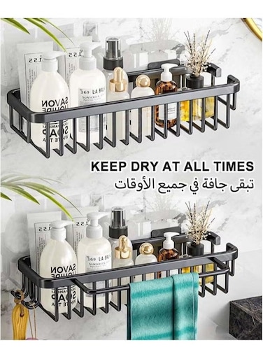 Floating Shelves for Wall Set of 2,Wall Mounted Storage With Black Metal Frame And Towel Rack For Bathroom,Bedroom,Living Room,Kitchen, Office