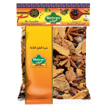 مهران جارام ماسالا كاملة 200 غرام