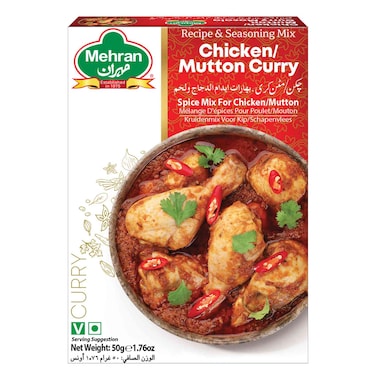 Mehran Chicken Masala Powder, 50g