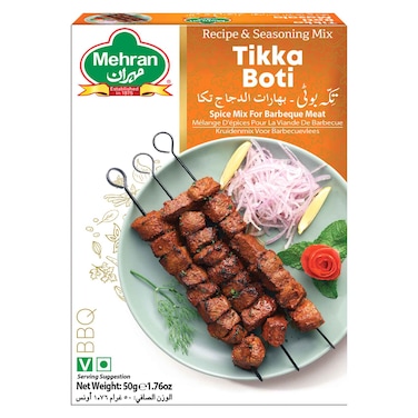 Mehran Tikka Masala Powder, 50g