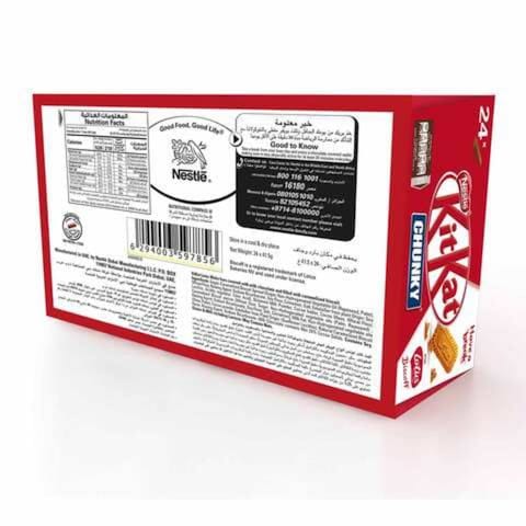 Nestle KitKat Chunky Lotus Biscoff Chocolate Bar, 41.5g Pack of 24