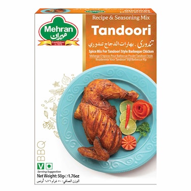 Mehran Tandoori Masala Powder, 50g