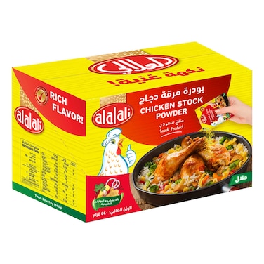 Al Alali Chicken Stock Powder, 18g Pack of 30