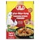 Al Alali Rich Flavour Chicken Stock Powder, 18g